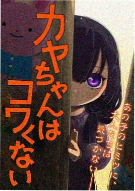 异国sl浪漫谭漫画对白气泡统计配图